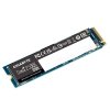 Gigabyte Dysk SSD 2500E NVMe Gen3 500GB M.2 2280 2300/1500MB/s